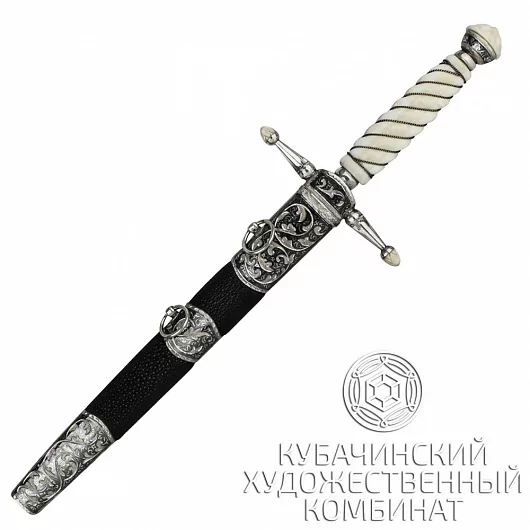 Кортик секребряный
