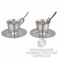 Набор из 2 кофейных пар из латуни на 85 мл