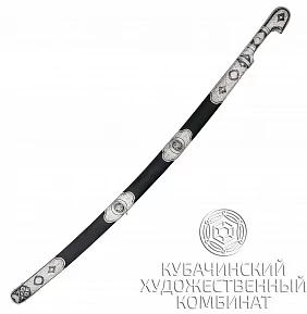 Сабля из серебра
