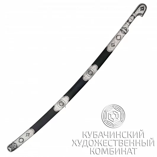 Сабля из серебра