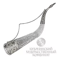 Рог из серебра