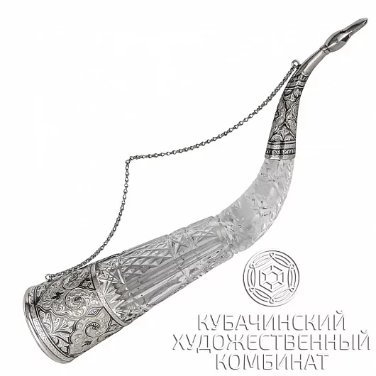Рог из серебра
