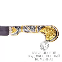 Сабля Кубачинских мастеров
