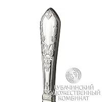 Лопатка для торта из серебра 925 пробы
