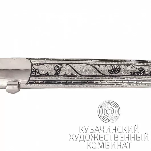 Кинжал из серебра