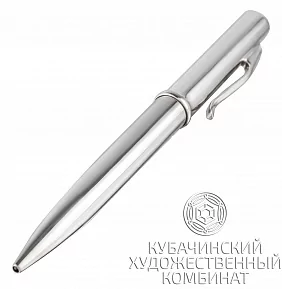 Ручка из серебра