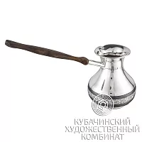 Турка из серебра
