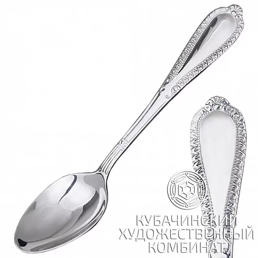 Ложка столовая «Король»