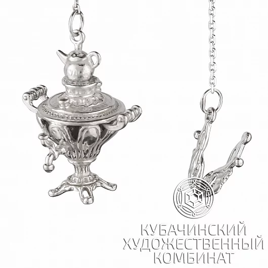 Ионизатор из серебра 925 пробы