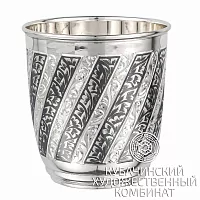 Стакан из серебра на 210 мл