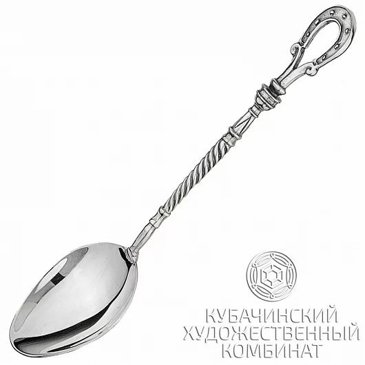 Ложка из серебра «Удача»