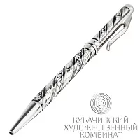 Ручка из серебра