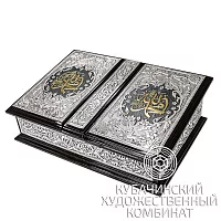 Коран из серебра 925 пробы