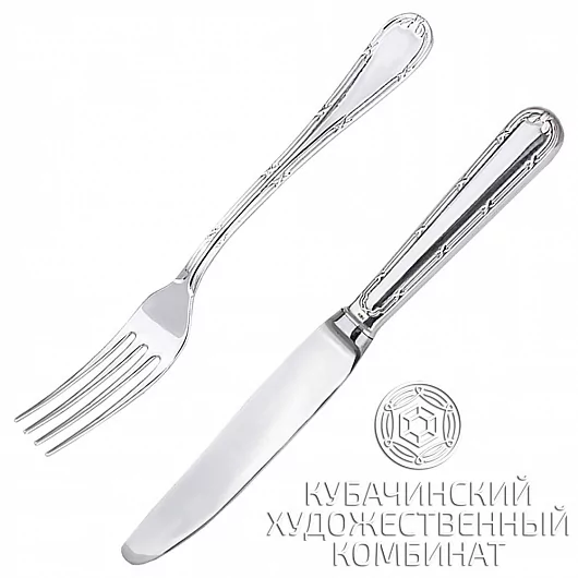 Набор Кубачи (вилка+нож)
