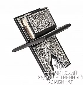 Коран из серебра 925 пробы