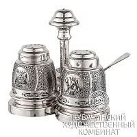 Набор для специй из серебра