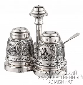 Набор для специй из серебра