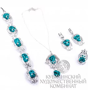 Комплект из серебра
