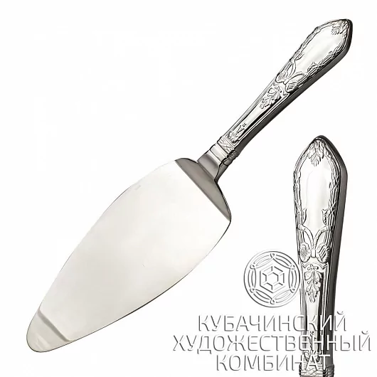 Лопатка для торта из серебра 925 пробы