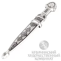 Кинжал серебряный