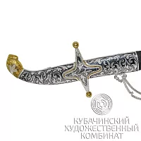 Сабля ручной работы из серебра