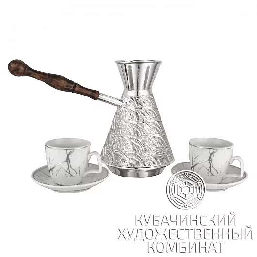 Кофейный набор из латуни на 870 мл