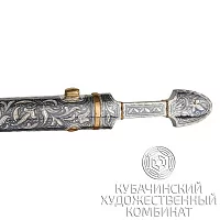 Кинжал из серебра