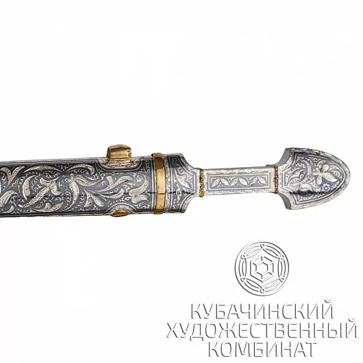 Кинжал из серебра