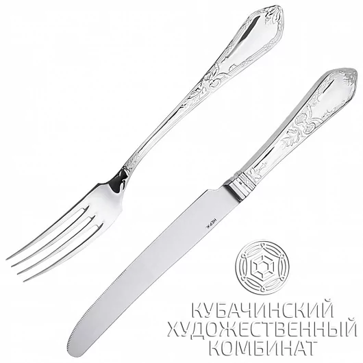 Набор из серебра (Вилка,нож)