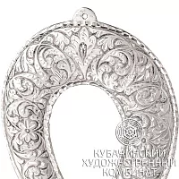 Подкова из серебра