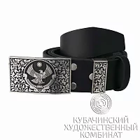 Ремень с серебряной пряжкой 