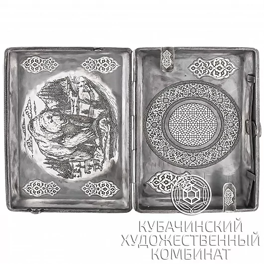 Пепельница серебряная 