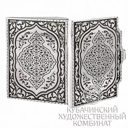 Визитница из серебра