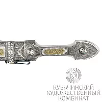 Набор из кинжала,рога и ножа