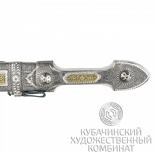 Набор из кинжала,рога и ножа