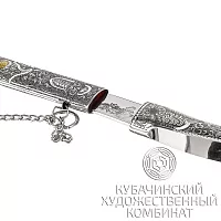 Набор из ятагана и двух рогов 