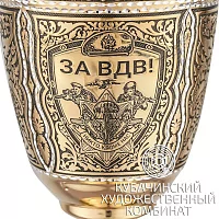 Бокал из серебра 925 пробы на 265 мл