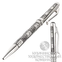 Ручка из серебра