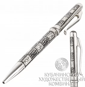 Ручка из серебра