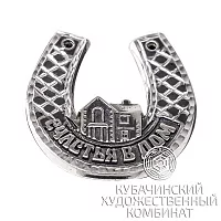 Подкова серебряная 925 пробы