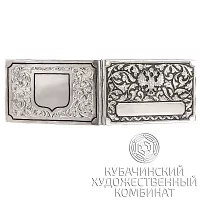 Обложка для удостоверения из серебра