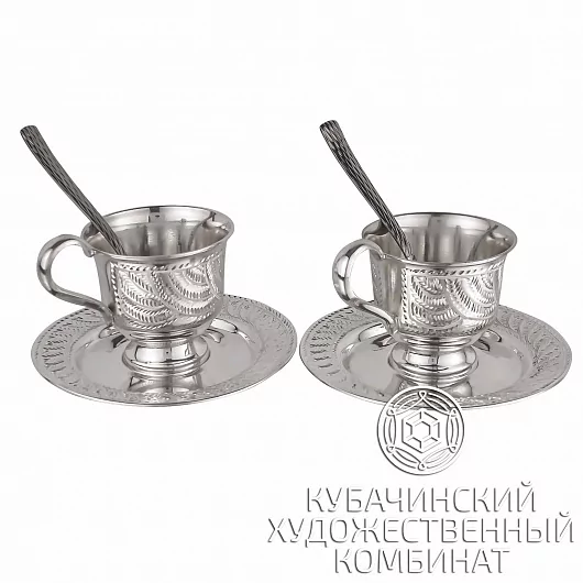 Набор из 2 кофейных пар из латуни на 85 мл