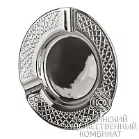 Пепельница серебряная 
