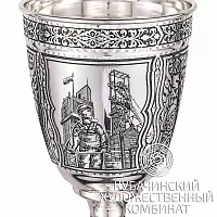 Стакан из серебра 925 пробы на 270 мл