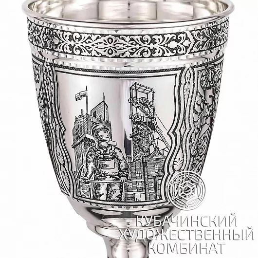 Стакан из серебра 925 пробы на 270 мл