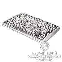 Визитница из серебра