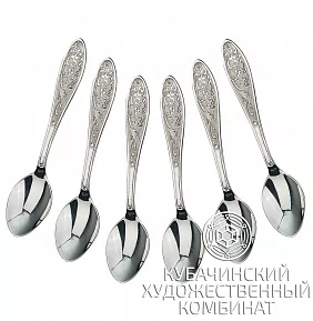 Серебряные кофейные ложки Кубачи
