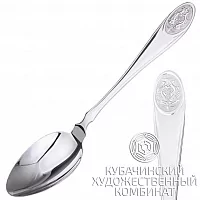 Ложка «Рыбы» из серебра 925 пробы