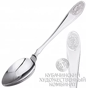 Ложка «Рыбы» из серебра 925 пробы