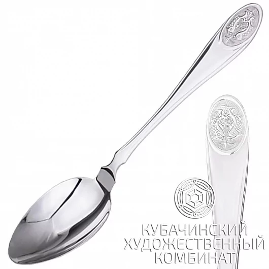Ложка «Рыбы» из серебра 925 пробы